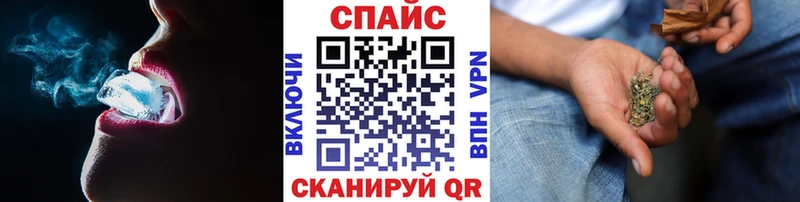 Бутират 1.4BDO Горняк