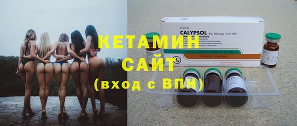 MDMA Беломорск