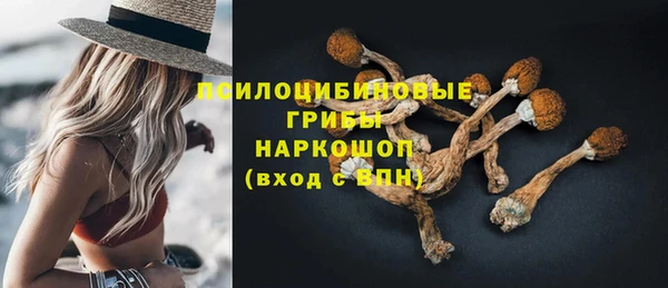 MDMA Баксан