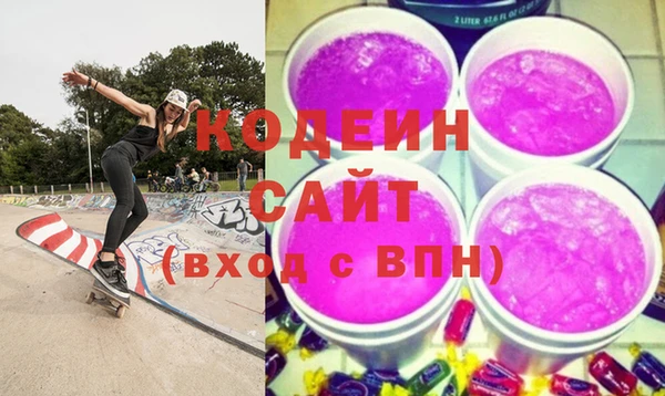 MESCALINE Белокуриха