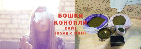spice Белоозёрский