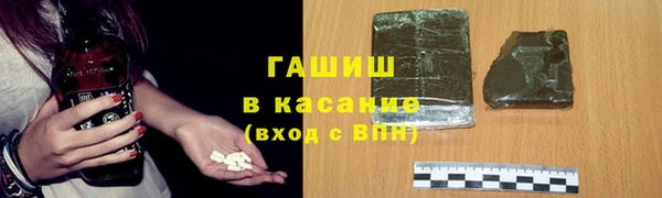 spice Белоозёрский