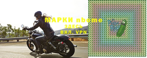 MDMA Беломорск