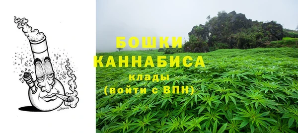 MDMA Беломорск