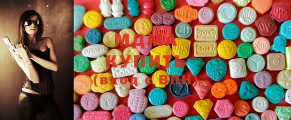 MESCALINE Белокуриха