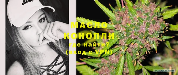 spice Белоозёрский