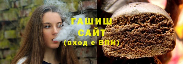 spice Белоозёрский