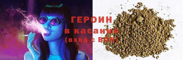 MDMA Беломорск