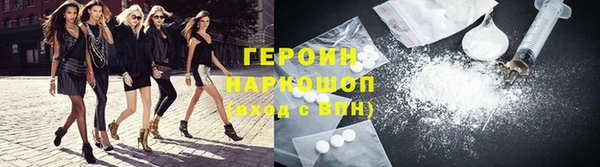 MDMA Беломорск