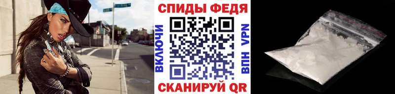 Первитин кристалл  Горняк 