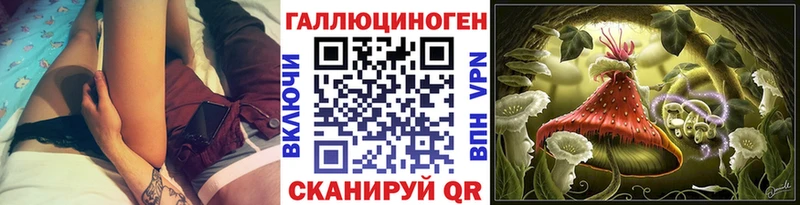 blacksprut зеркало  хочу   Горняк  Псилоцибиновые грибы ЛСД 