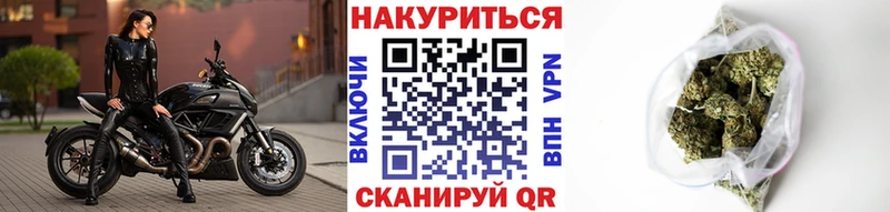 Марихуана Bruce Banner Горняк